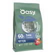 Oasy Dry Cat Superior - KITTEN TONNO